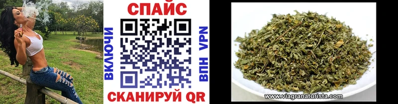 Бутират BDO  Бологое 