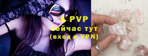 меф VHQ Богданович