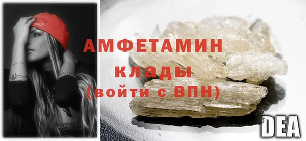 кокаин колумбия Лиски
