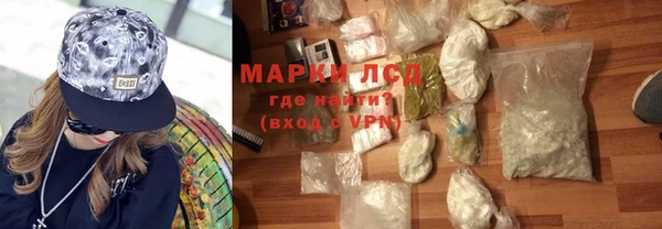 меф VHQ Богданович