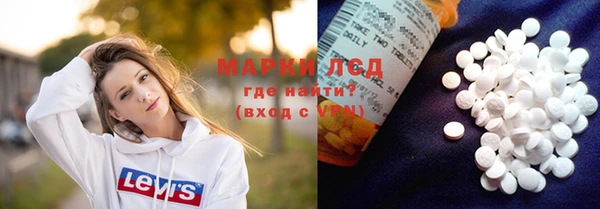 меф VHQ Богданович