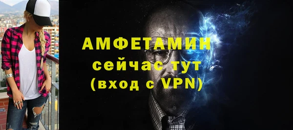 меф VHQ Богданович