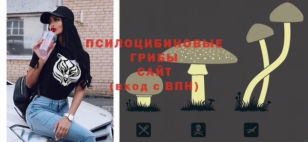 мефедрон VHQ Богородицк