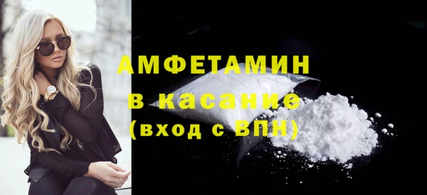 гашик Липки