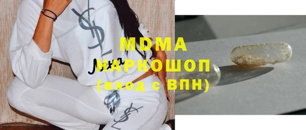 меф VHQ Богданович