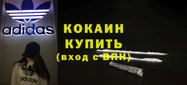 меф VHQ Богданович