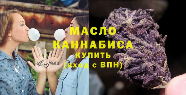 марки lsd Лихославль