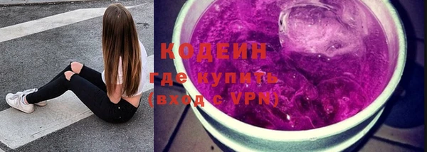 меф VHQ Богданович