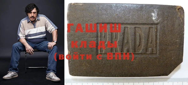 меф VHQ Богданович
