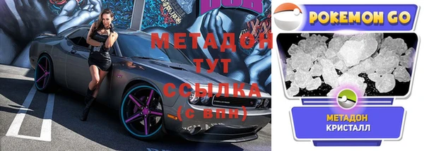 меф VHQ Богданович