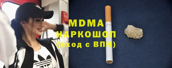меф VHQ Богданович