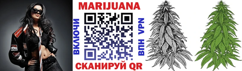 MEGA зеркало Бологое Конопля THC 21%